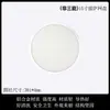 Molde de tres energías de 6 a 15 pulgadas, placa de malla para pizza de aleación de aluminio, anodizado, placa para hornear pizza de panqueques SN5532 SN5541