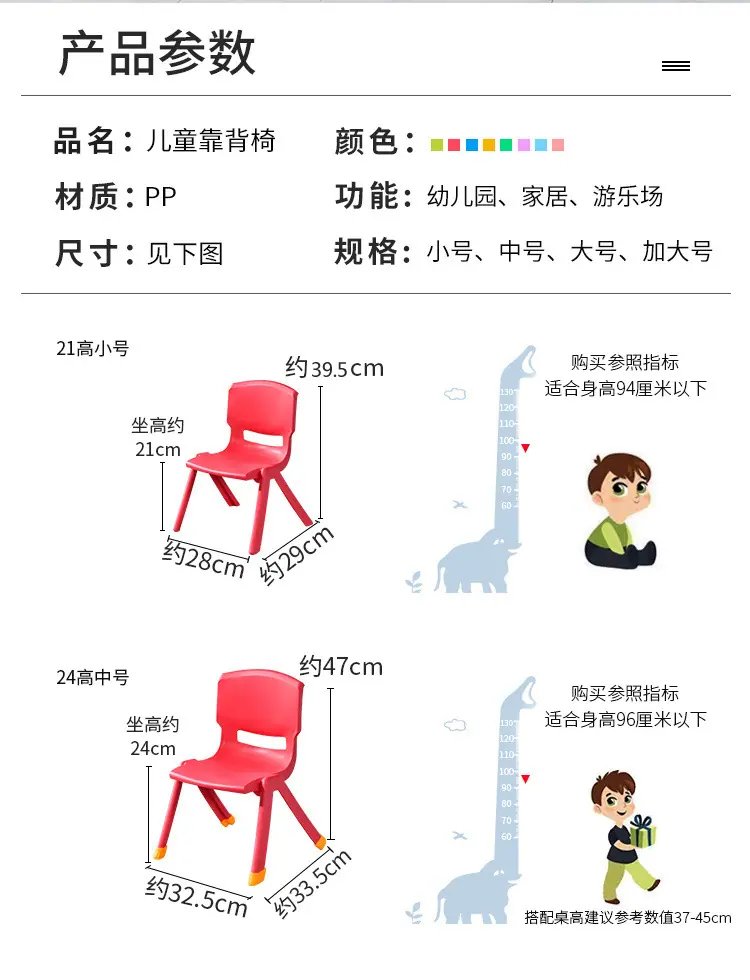 3c3f4767-35bb-4048-a8aa-8f640fddf75a.jpe