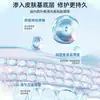 Curativo Reparador de Hialuronato de Sódio de Grau Médico Especial Clínica Estética Médica Pós-Laser Pele Sensível Gel Hidratante Reparador