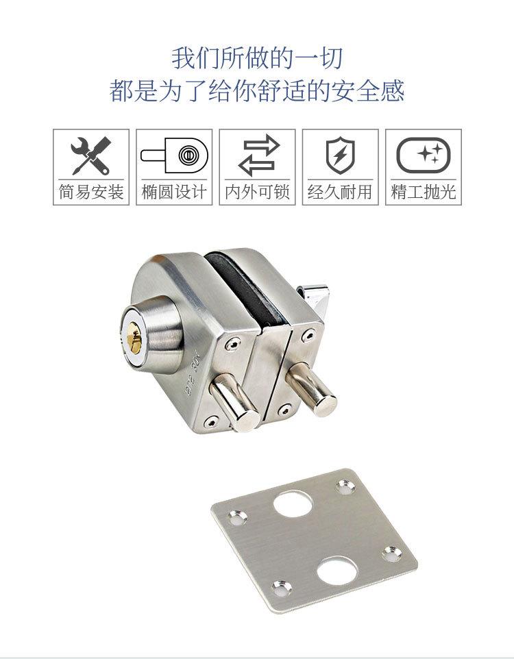 详情页_02.jpg