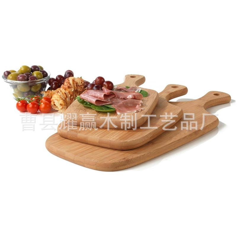 竹制切菜板创意带手柄砧板三件套实木披萨板牛排面包板BSCI