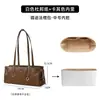 Acabamento adequado para a bolsa baguette Shangxia Yousong Xunqi, bolsa interna de papel DuPont, forro de suporte tipo bolsa dentro de bolsa, bolso interno para armazenamento e organização