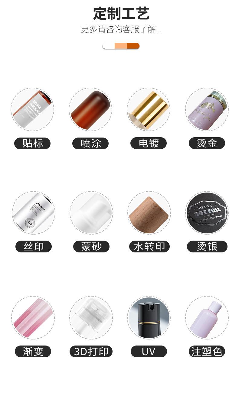 详情 (17).jpg
