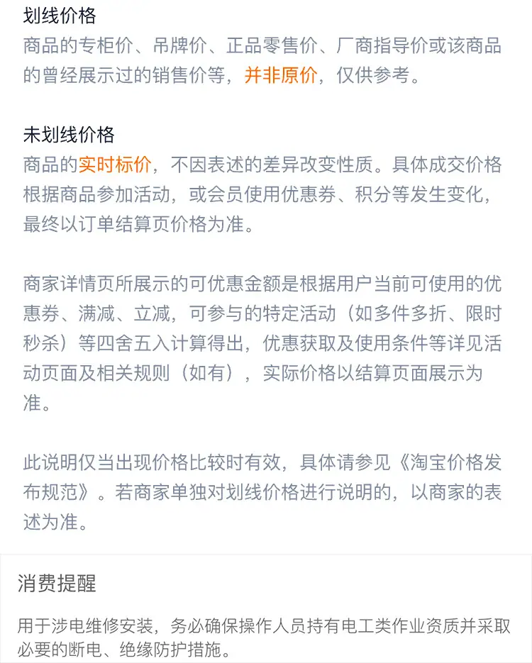 新版2_19.jpg