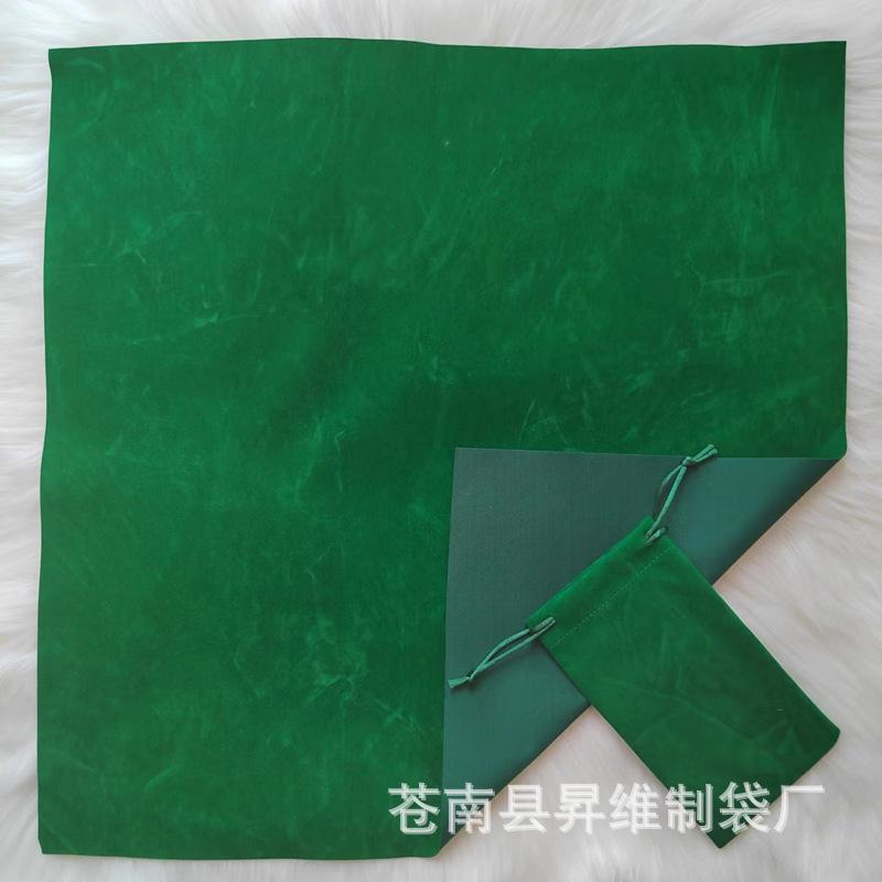 纯绿色套餐