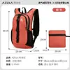 AZELA Mochila esportiva para atividades ao ar livre, trilha, corrida, maratona, mochila de viagem, bolsa de montanhismo de grande capacidade