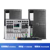 Mixer de Alta Potência de 4/8 Canais com Amplificador Integrado, Tela Grande, 99 Tipos de Efeitos DSP para Apresentações e Karaokê