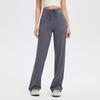 Calça Esportiva Drapeada Chaijue para Mulheres, Perna Larga Leica Cintura Alta Casual para Exterior, Calça de Fitness Yoga Escovada de Alta Elasticidade