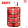 Cesta de Tela Plegable para Bicicleta, Cesta Delantera con Cubierta, Cesta Colgante de Lona Impermeable, Cesta Delantera para Patineta y Scooter Eléctrico