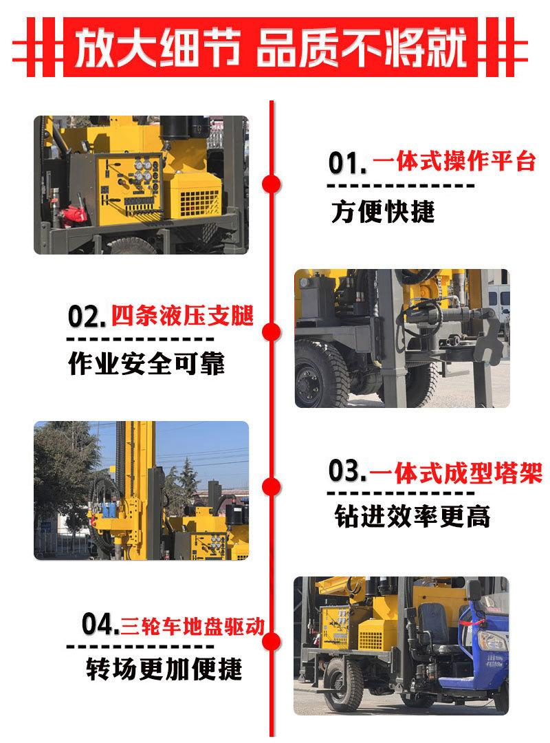 详情页_03.jpg