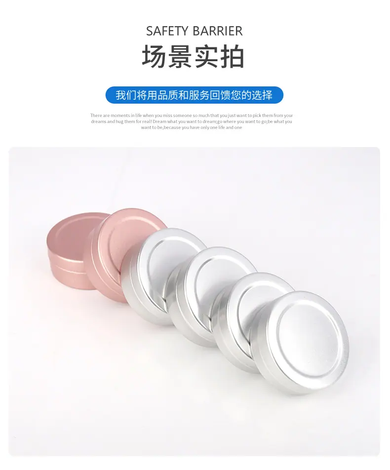 5g螺纹铝盒(15)_10.jpg