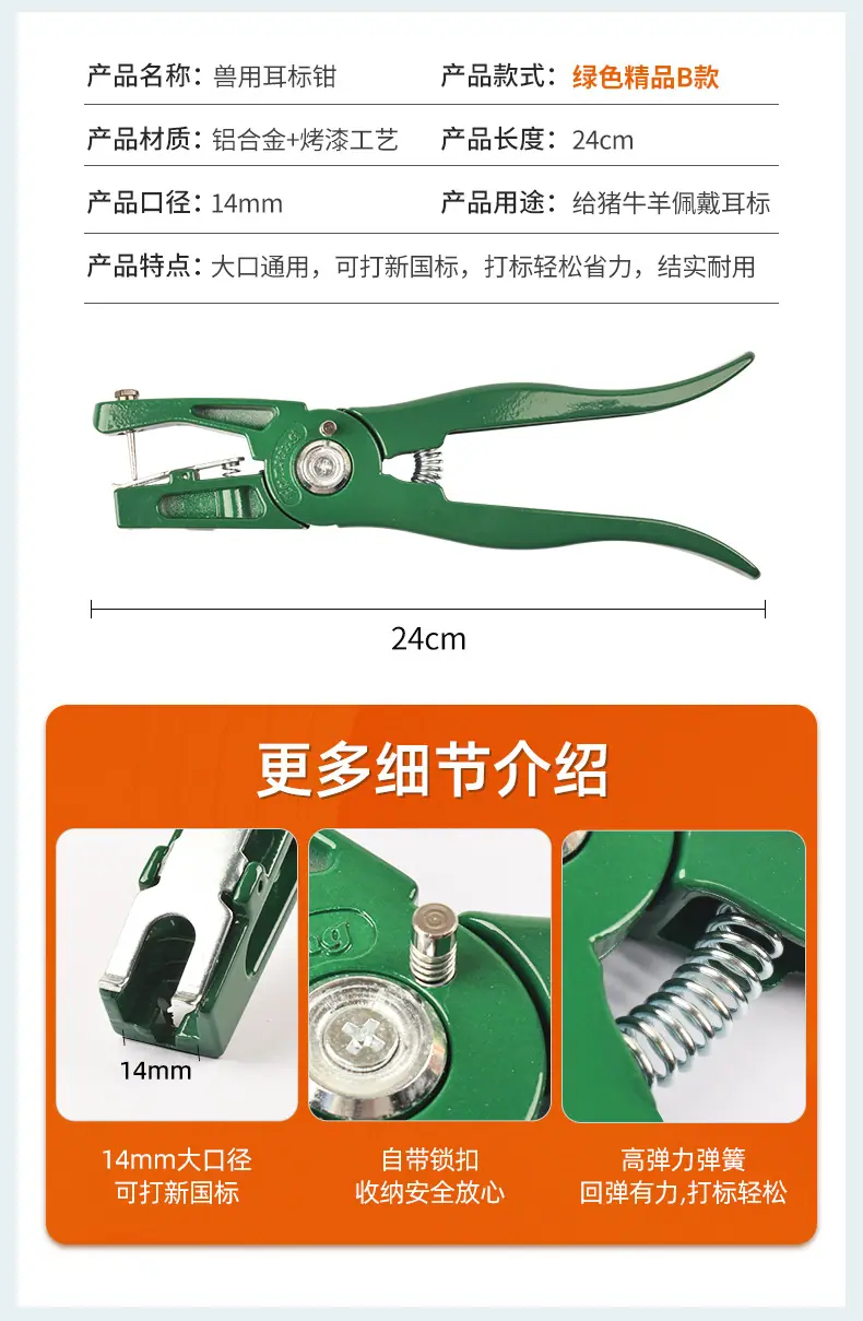 详情123_08.jpg
