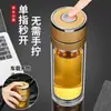 Apertura de un clic, vaso de coche de doble capa de vidrio, presionar con una mano para abrir, taza de té de vidrio, taza para hombre con grabado