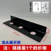 Suporte de Exibição para Torneira Suporte de Exibição para Ralo de Piso Placa de Exibição para Torneira de Água Quente e Fria Placa de Exibição para Montagem de Ralo com Interruptor