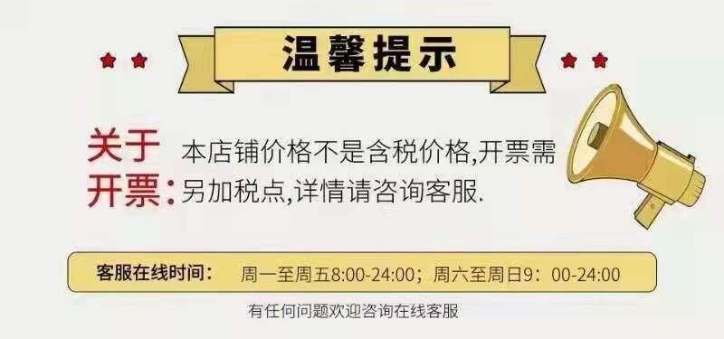 QQ图片20220623154726