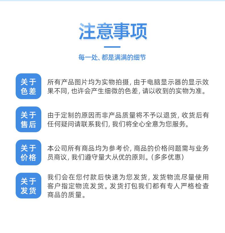 未标题-1_16