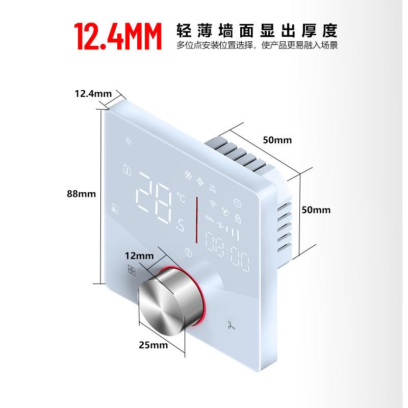 009bac锦瑞详情cn_04.png