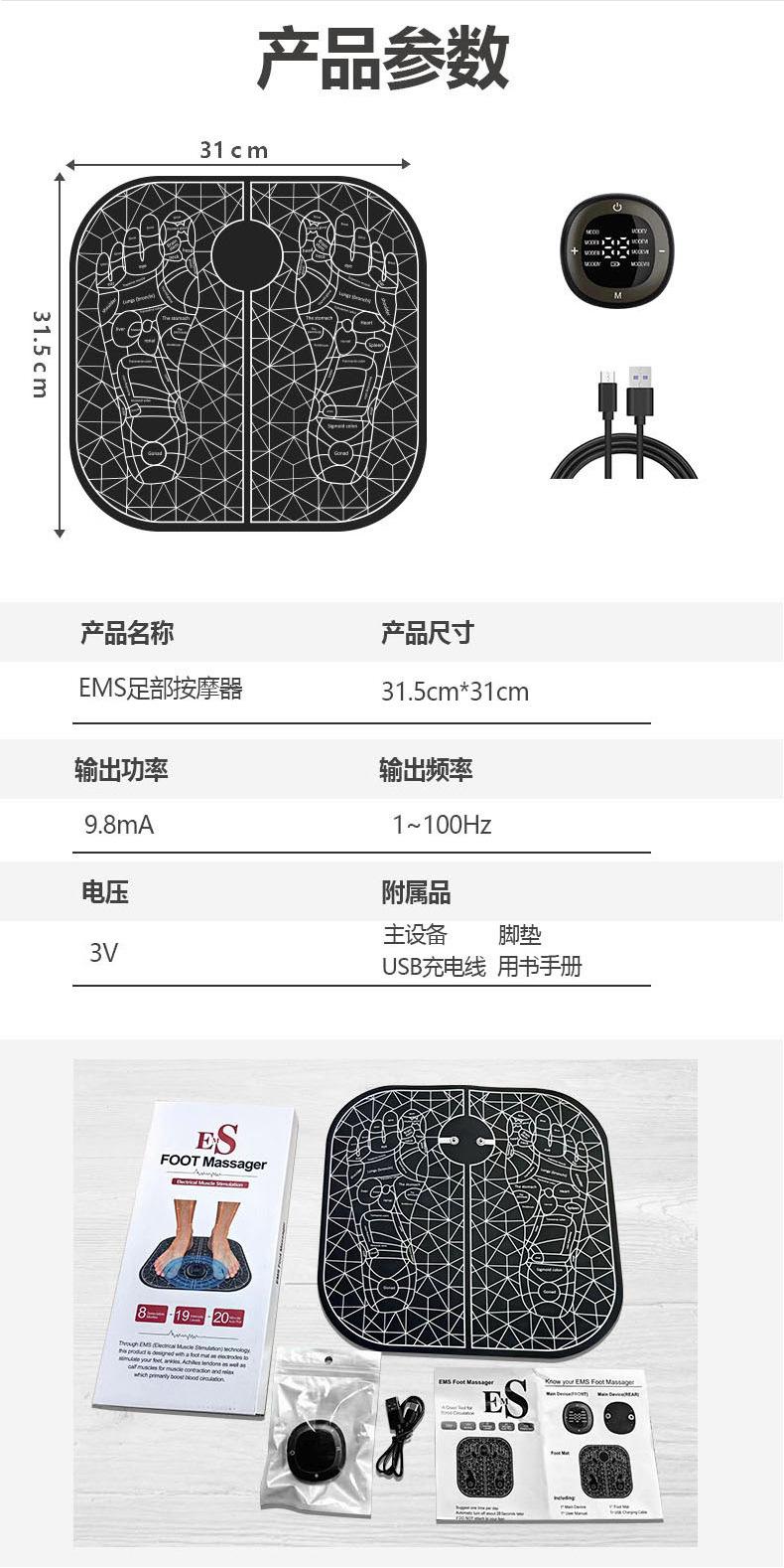 中文_06