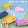 Estuche para lápices estilo japonés y coreano color macarrón pequeño para estudiantes de secundaria y preparatoria de gran capacidad estuche para lápices