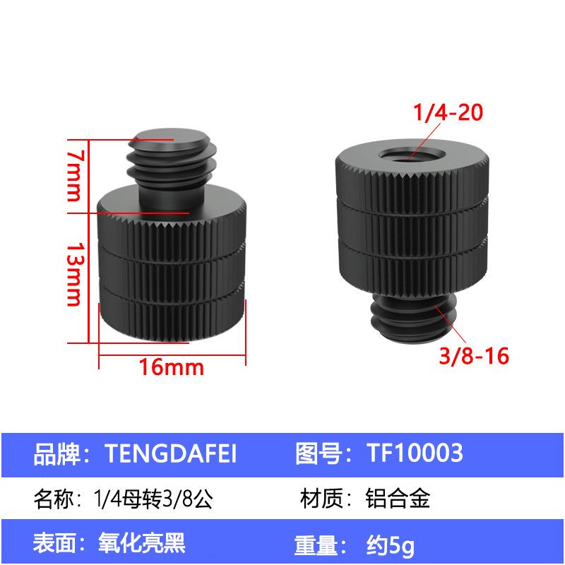 TF10003.jpg