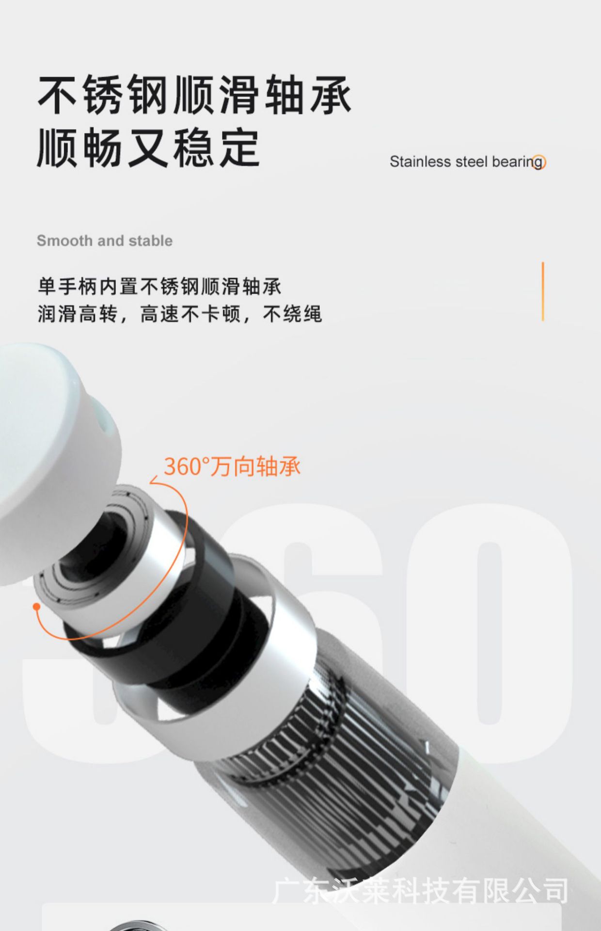 宝贝详情图21.jpg