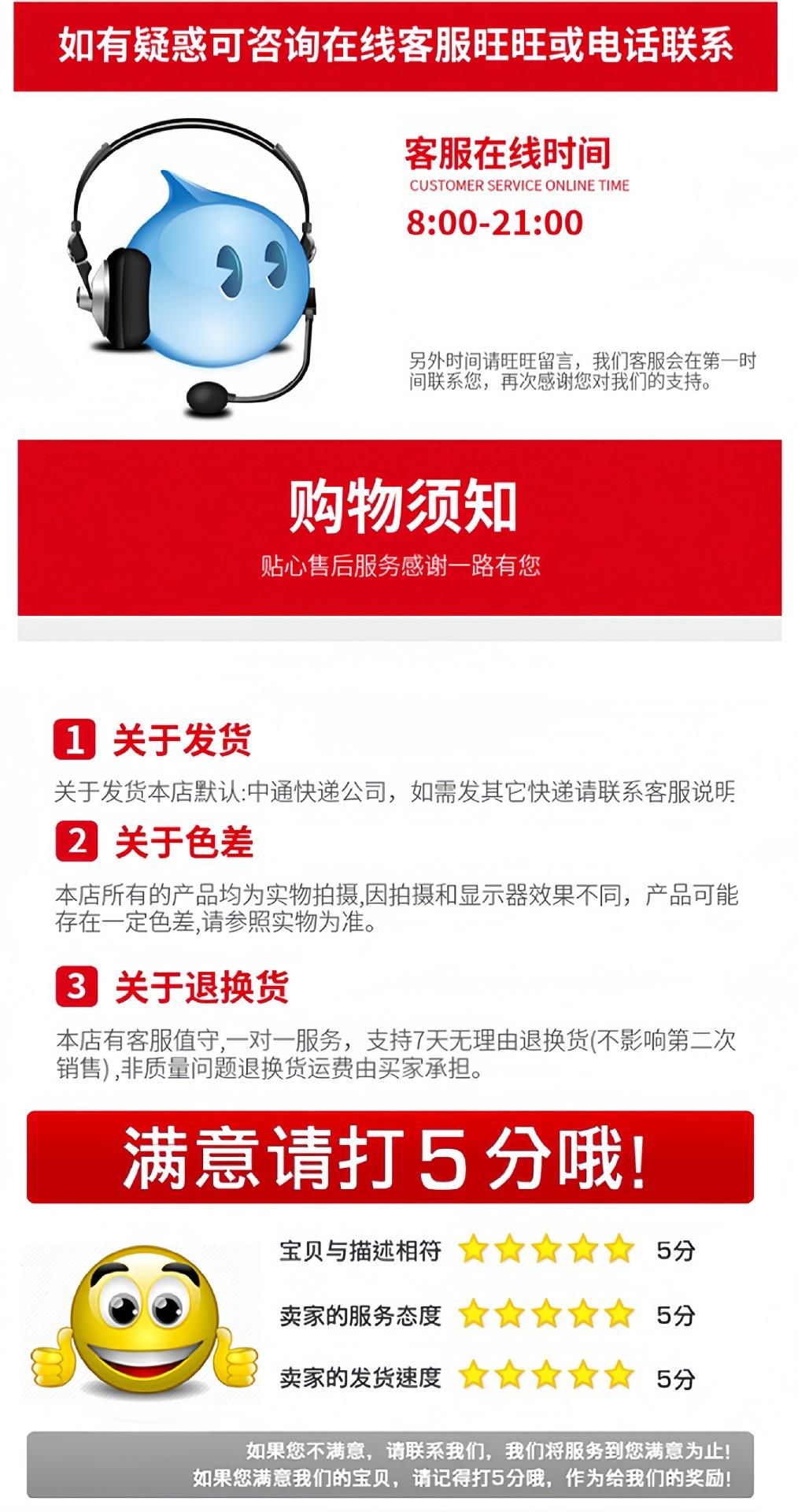 微信图片_20250221145914