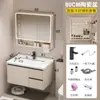 Nuevo juego de gabinete de baño de aleación de aluminio espacial, apto para baños pequeños, con lavabo integrado