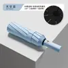 Guarda-chuva Dobrável Masculino com Fivela de Anel Totalmente Automático, Guarda-chuva Duplo à Prova de Vento, Portátil para Uso Duplo em Dias de Sol e Chuva, Guarda-chuva Reforçado com Proteção Solar