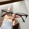 Gafas de Medio Armazón con Ceja para Mujer Miopía Ajustable Luz Azul Anti-Sven Estilo Guapo Hombres Gafas Planas con Ceja Protección Ocular HD