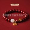 Cinabrio natural en bruto esta pulsera de cuentas recomendada arena dorada púrpura marca de la suerte pulsera de arena imperial al por mayor