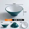 Bol para fideos para restaurantes de fideos, bol bicolor de imitación porcelana, uso comercial para hot pot picante y fideos de caracol de río, bol grande A8 vajilla de melamina, bol para sopa y fideos