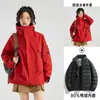 Set de dos piezas desmontable 3 en 1 para mujer Chaqueta cortavientos para exteriores Traje de montañismo de talla grande repelente al agua para hombre