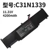 Adequado para Bateria de Exportação para Comércio Exterior Asus C31N1339 U303L U303U Ux303Ln Tp300L