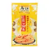 Envío Gratis Wujiang Peiling Mostaza Encurtida 70g Pepinillos Frescos Crujientes Caja Completa Mayoreo Mostaza Encurtida Ligeramente Picante 80g Tiras de Mostaza Encurtida 22g Versión con Sal Ligera
