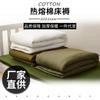 Colchão de dormitório estudantil personalizado colchão de solteiro colchão verde genuíno colchão de algodão branco colchão 0.9m