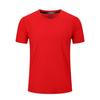 Camiseta Deportiva de Manga Corta y Cuello Redondo de Secado Rápido Uniforme de Clase con Logotipo Impreso Ropa de Trabajo Corporativa Publicitaria Camiseta Cultural Lote Confeccionado Personalización