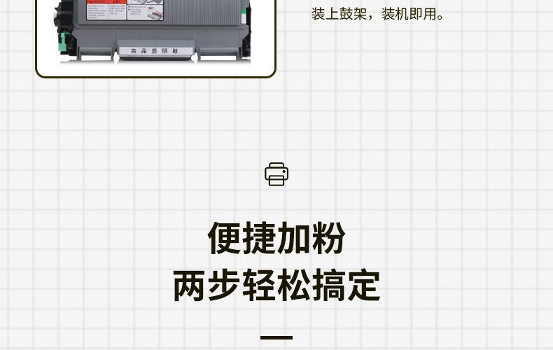 全页_12.jpg