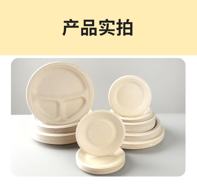 一次性碗详情页_18.jpg