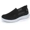 Tênis Casuais Femininos de Verão Novo Estilo, Cor Sólida Versátil Slip-On Confortáveis com Solado Macio Sapatos de Mãe