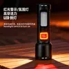 Linterna Blanca Láser, Linterna Doméstica de Luz Fuerte, Linterna Solar para Exteriores de Largo Alcance con Zoom y Luz Lateral Recargable