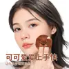 Esponja de Polvo de Peluche de Oso de Peluche Tendencia en Tiktok, Suave y Cómoda para Fijar el Rubor, Gruesa y de Alta Densidad, Amigable con la Piel y Personalizable