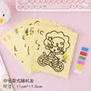 Juguetes Educativos Dibujos Animados Tamaño Mediano Pintura con Arena Jardín de Infancia Manualidades DIY Materiales para Niños con Arena de Seis Colores del Fabricante