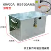 Caja de Batería para Vehículo Eléctrico Caja de Batería para Coche Eléctrico Triciclo Eléctrico 72V20A/60V20A/48V20 Caja de Batería tipo Bolso