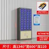 Gabinete de Piezas Tipo Cajón Gabinete de Almacenamiento de Herramientas para Ferretería Gabinete para Componentes Digitales Gabinete de Clasificación de Muestras de Tornillos Gabinete de Organización de Herramientas
