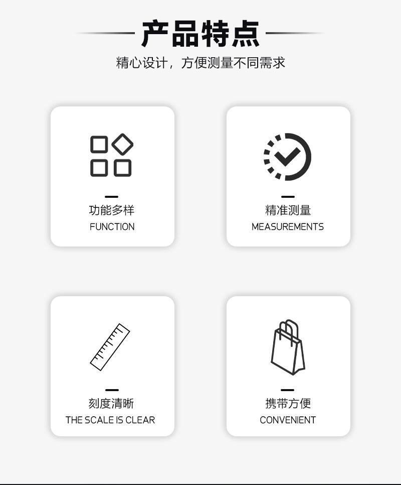 详情页_02