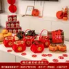 Decoración feliz para inauguración de casa, cesta de frutas portátil, regalo para mudanza, juego completo de suministros para diseño de decoración de casa nueva