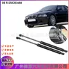51238202688 capa do amortecedor é adequada para tucho de pressão a ar BMW X3 E46