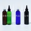 Tampa de boca marrom de 150ml, frasco de óleo, cola, frasco de loção, tampa preta de ponta, frasco de remédio líquido, frasco de óleo essencial