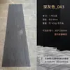 Roca Acantilado Piedra Blanda Cóncavo y Cóncavo Arte Panel Decorativo Pared Interior y Exterior Porcelana Blanda Cultural Panel Ignífugo Clase A1 Resistente al Agua