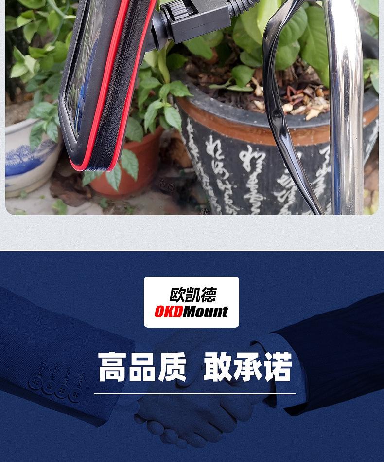 详情_16.jpg